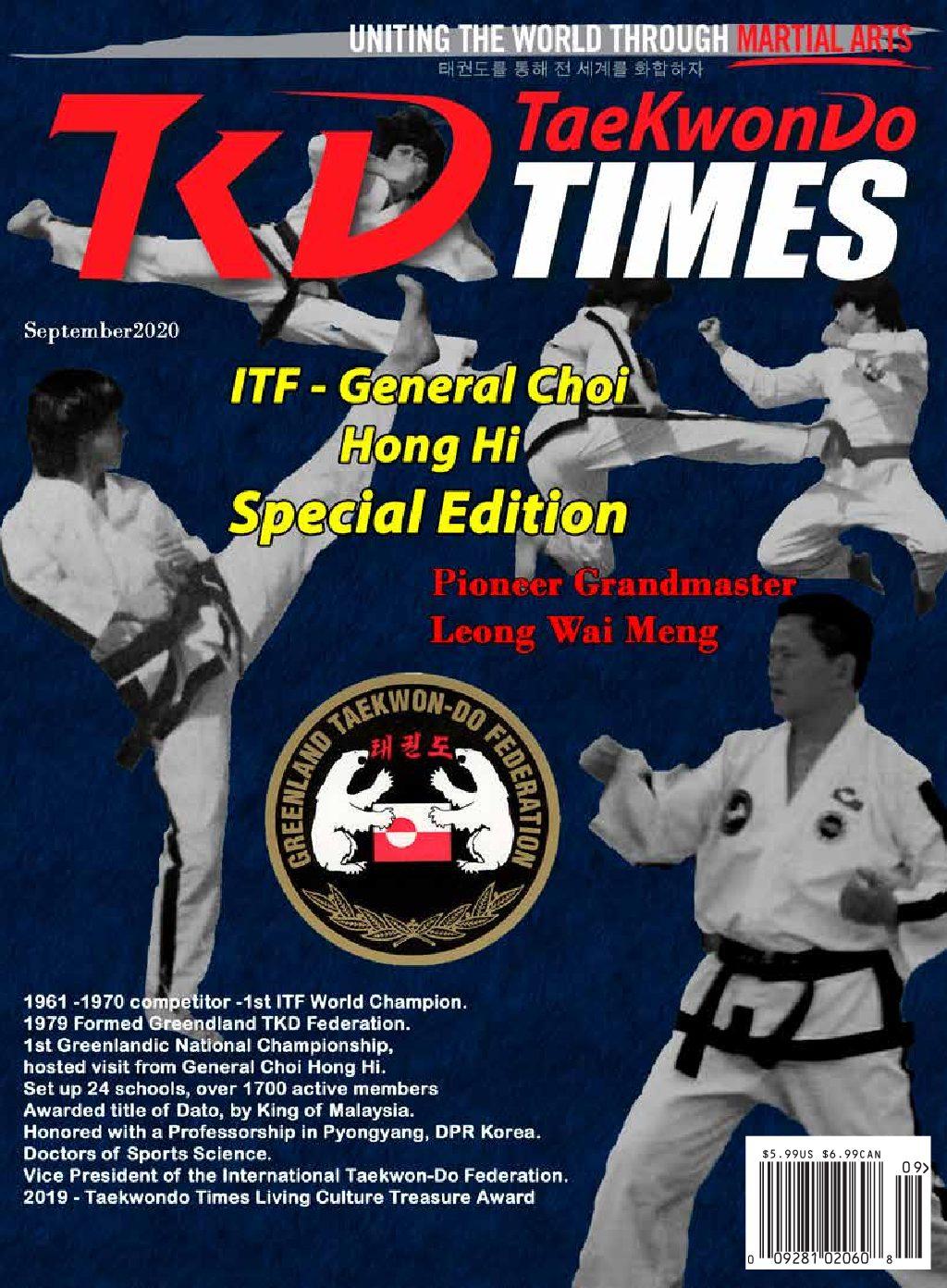 09/20 Tae Kwon Do Times